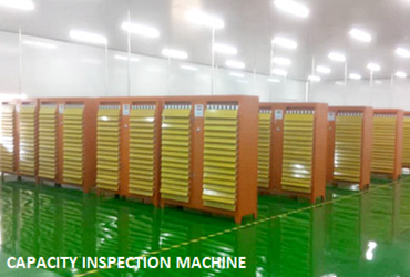 CAPACITY INSPECTION MACHINE